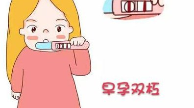 染色体异常做三代试管的费用到底是多少？医院收费标准解析